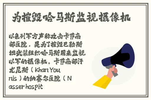 2027免费b站推广