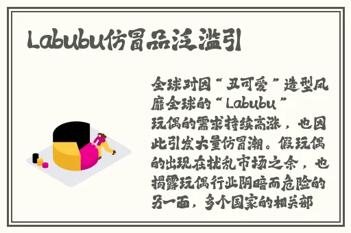 廖承宇做受被c22分钟