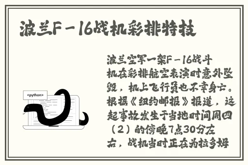 99热这里都是精品
